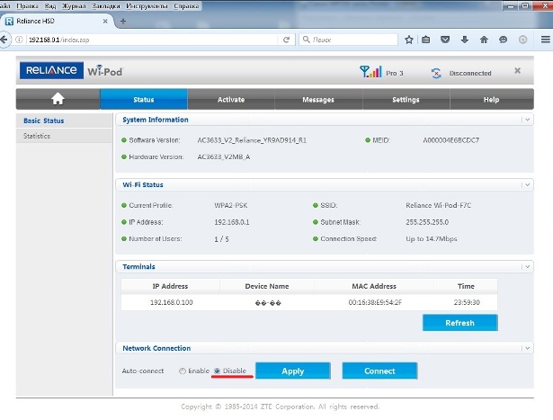 перевод а режим модема ZTE AC 3633 Rev.B